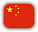 西班牙语课程. 汉语/漢語